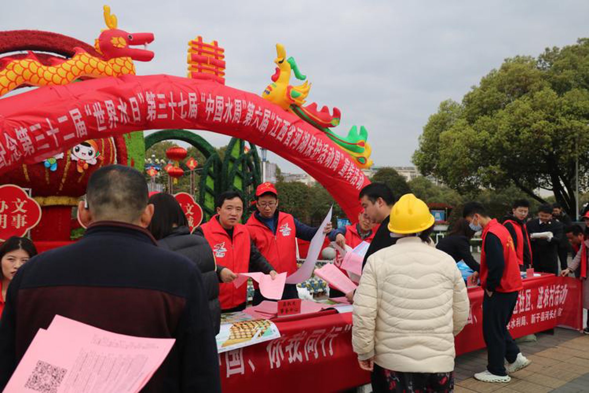 粮视农业科技
