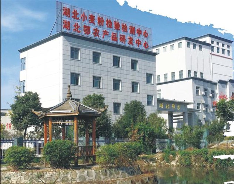 湖北特色农业